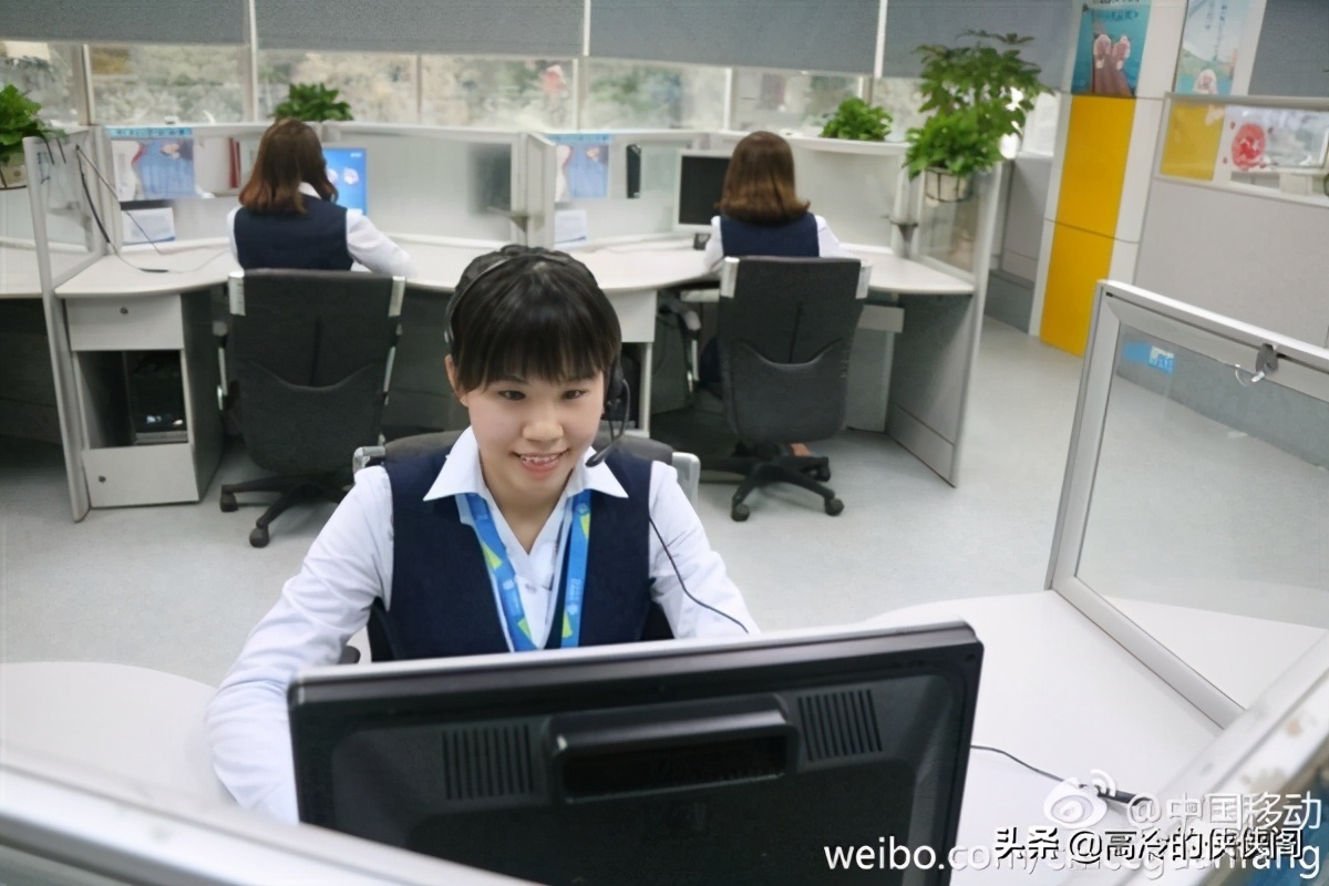 网上找工作，90%都是这些销售工作岗位