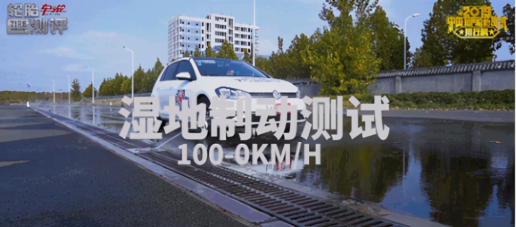 国内最好的三款轮胎排名,国产轮胎与合资轮胎的测评