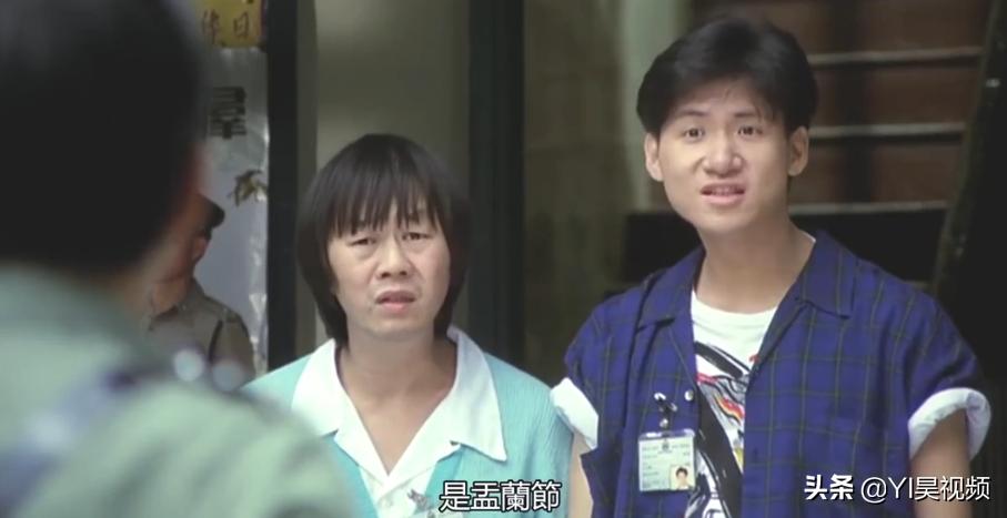 张学友经典喜剧，许冠英搞笑担当，头顶*裤内**斗僵尸《猛鬼差馆》