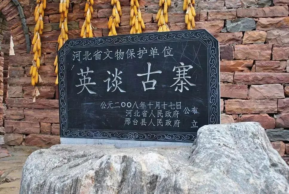 快！信都区准备好了，来嗨~