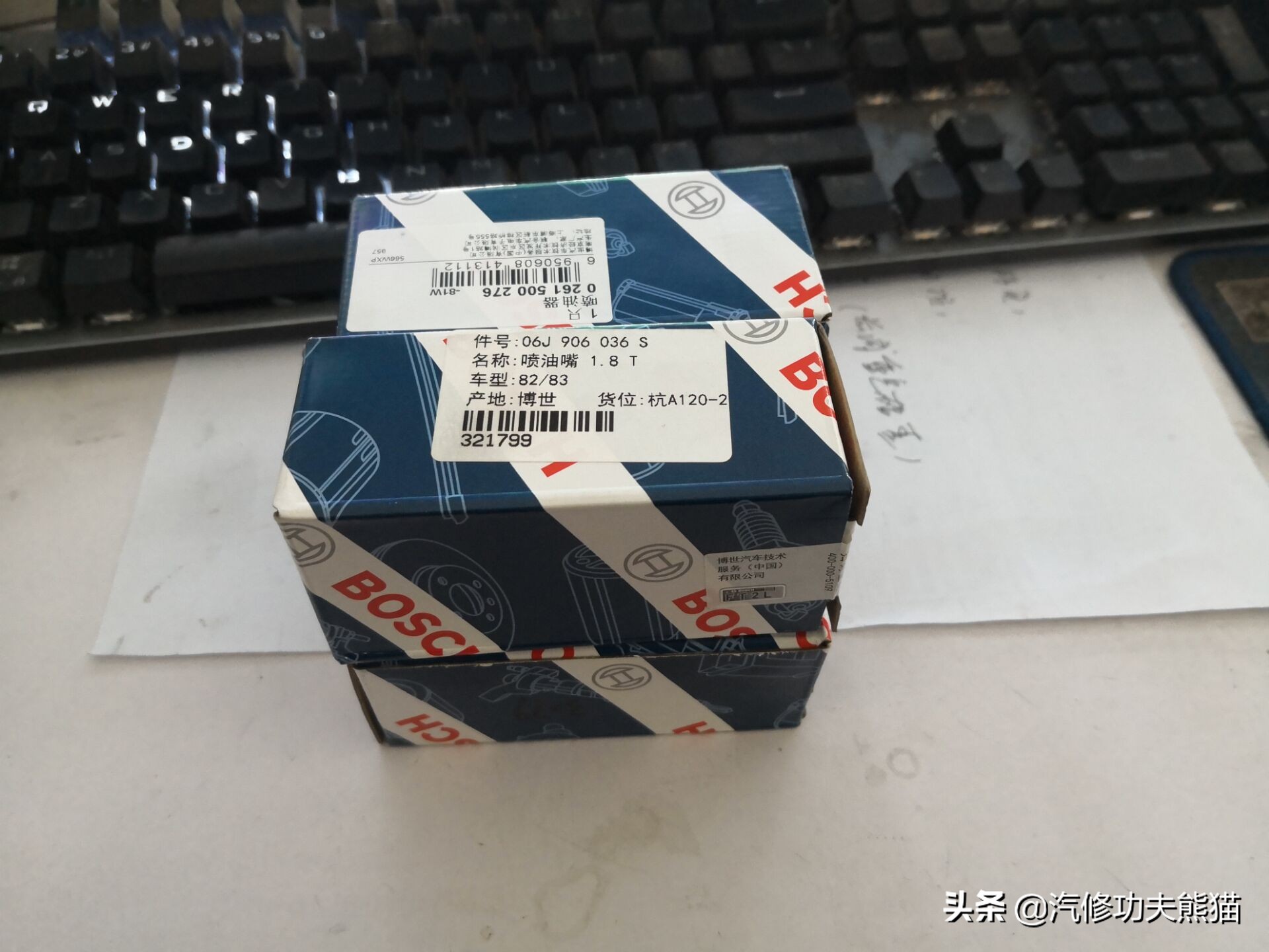 上海大众汽车suv途观价格,上海大众suv车5年后返修率多少