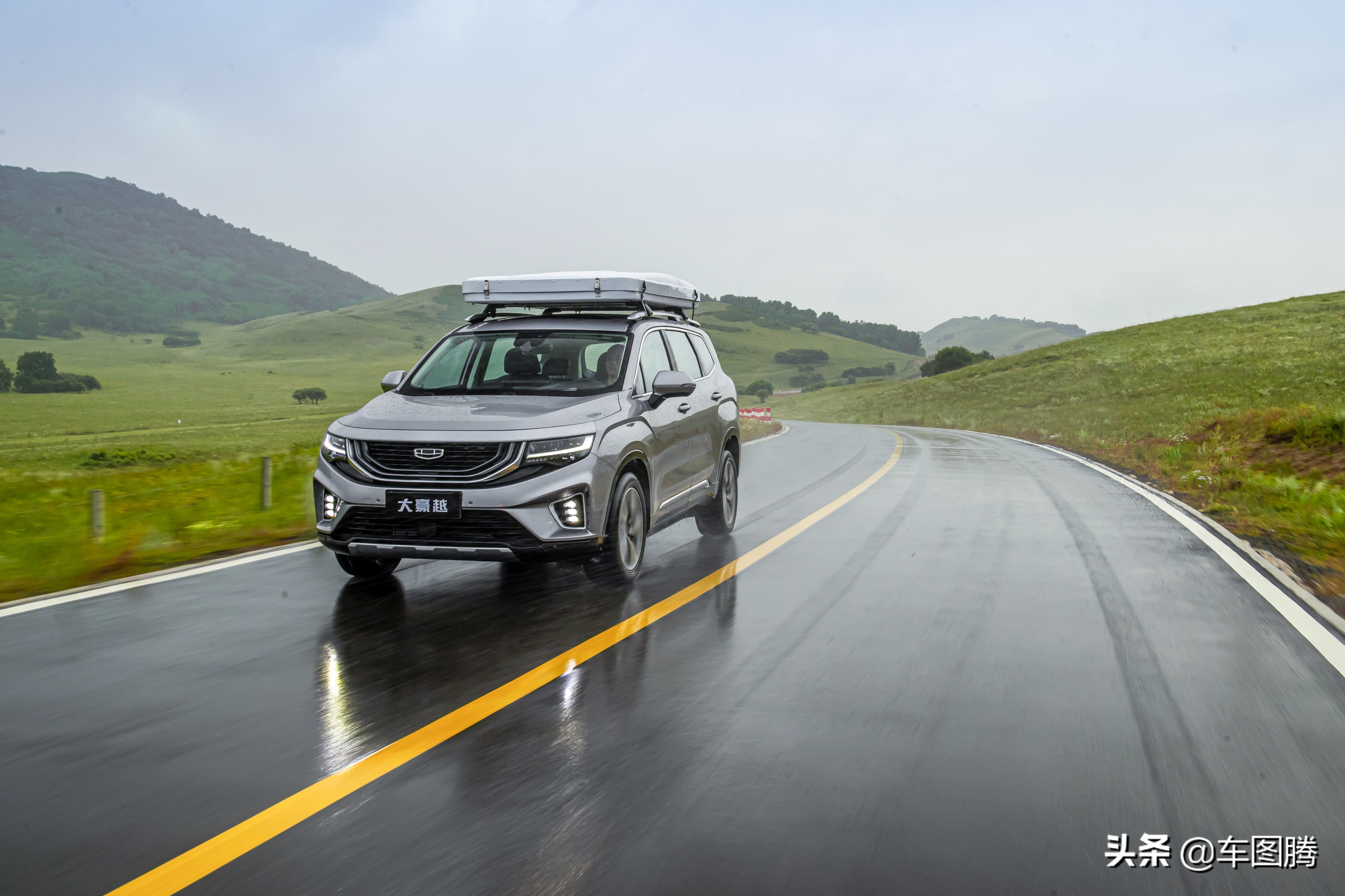 试驾吉利豪越最新消息,吉利豪越PRO正式上市+售8.69万元起