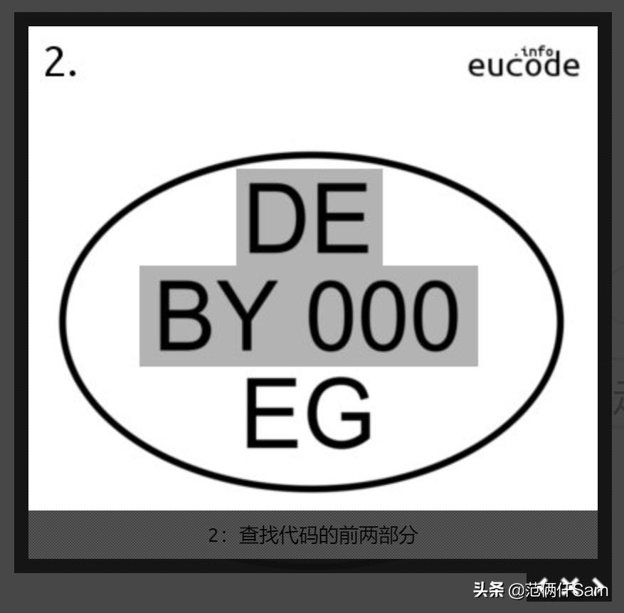如何鉴别是不是原装进口牛奶,进口假奶粉如何识别