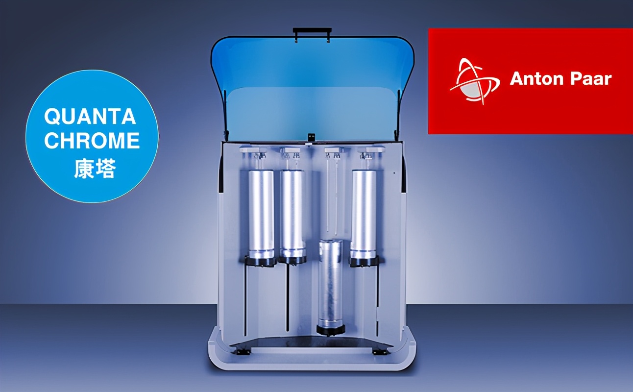 美国康塔仪器样品取样器