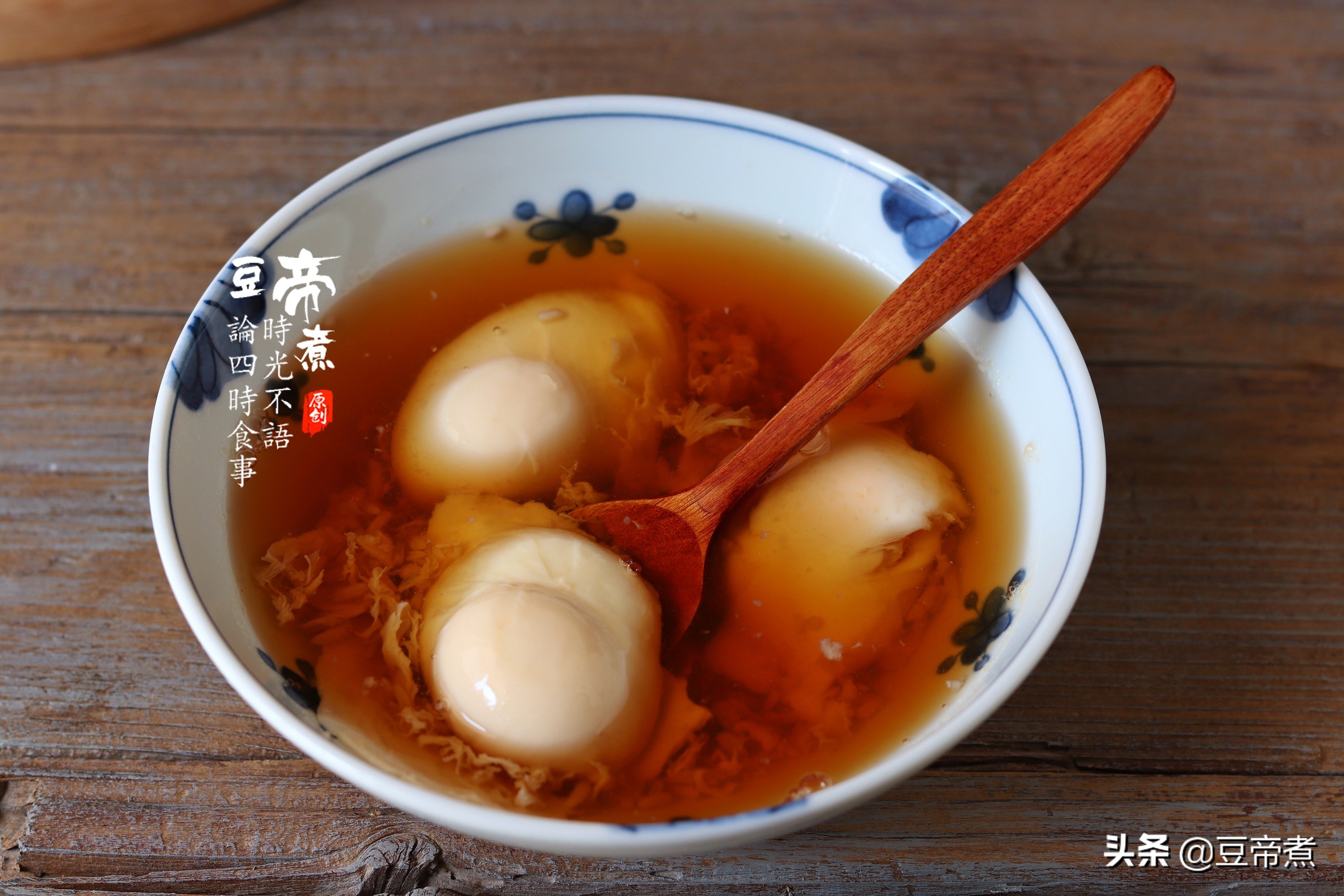 秋天煲什么汤不上火又好喝,各种营养汤做法秋天