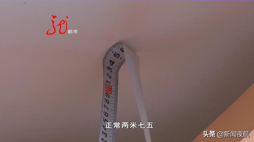 老房子鉴定是危房为什么不能重建,小区三栋楼建成才11年被鉴定危房