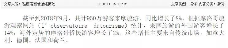 物价便宜又免签的国家,中国免签国家哪里的物价最便宜