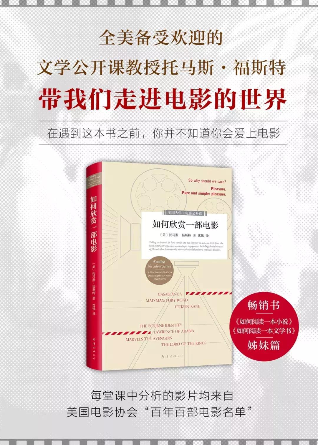 动画人「新年大礼包」来啦！wuhu~
