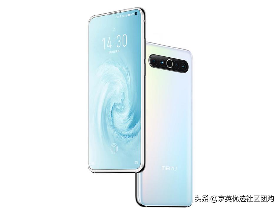 双12魅族暖冬套餐等于Airpodsmax?魅族17评测体验