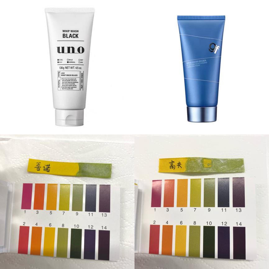 男生护肤品推荐有哪些,男生专用护肤品哪款好点