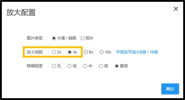 制作ppt过程中图片不清晰怎么办,ppt图片排版一秒搞定