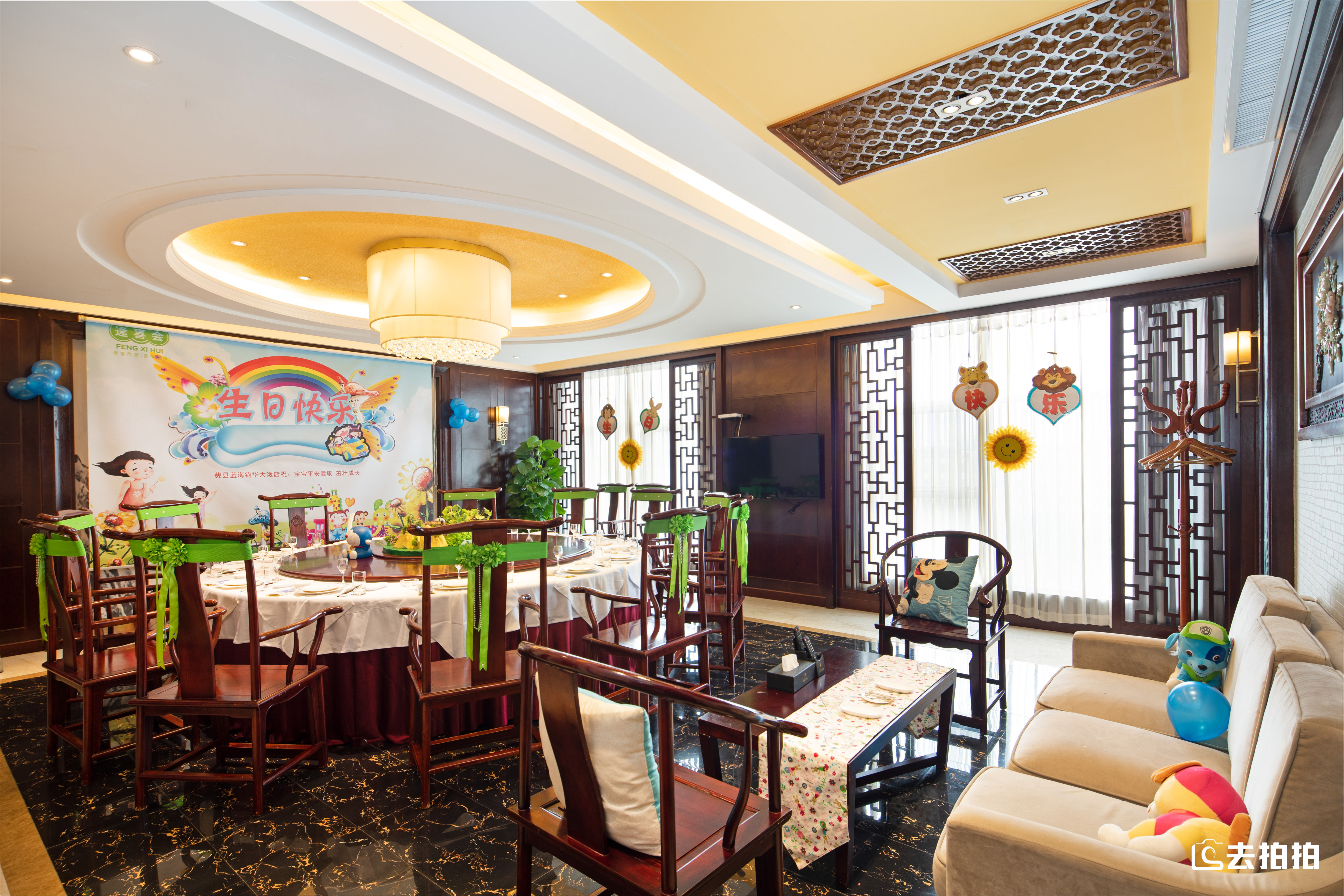 去拍拍蓝海酒店l做一片有温度的“蓝海”