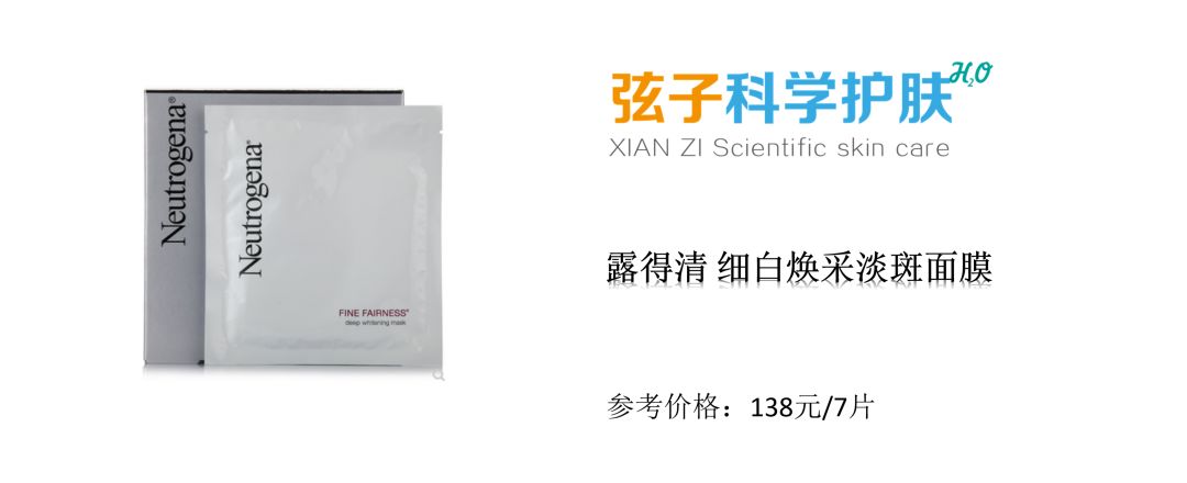 明星测评护肤品博主,测评明星代言产品