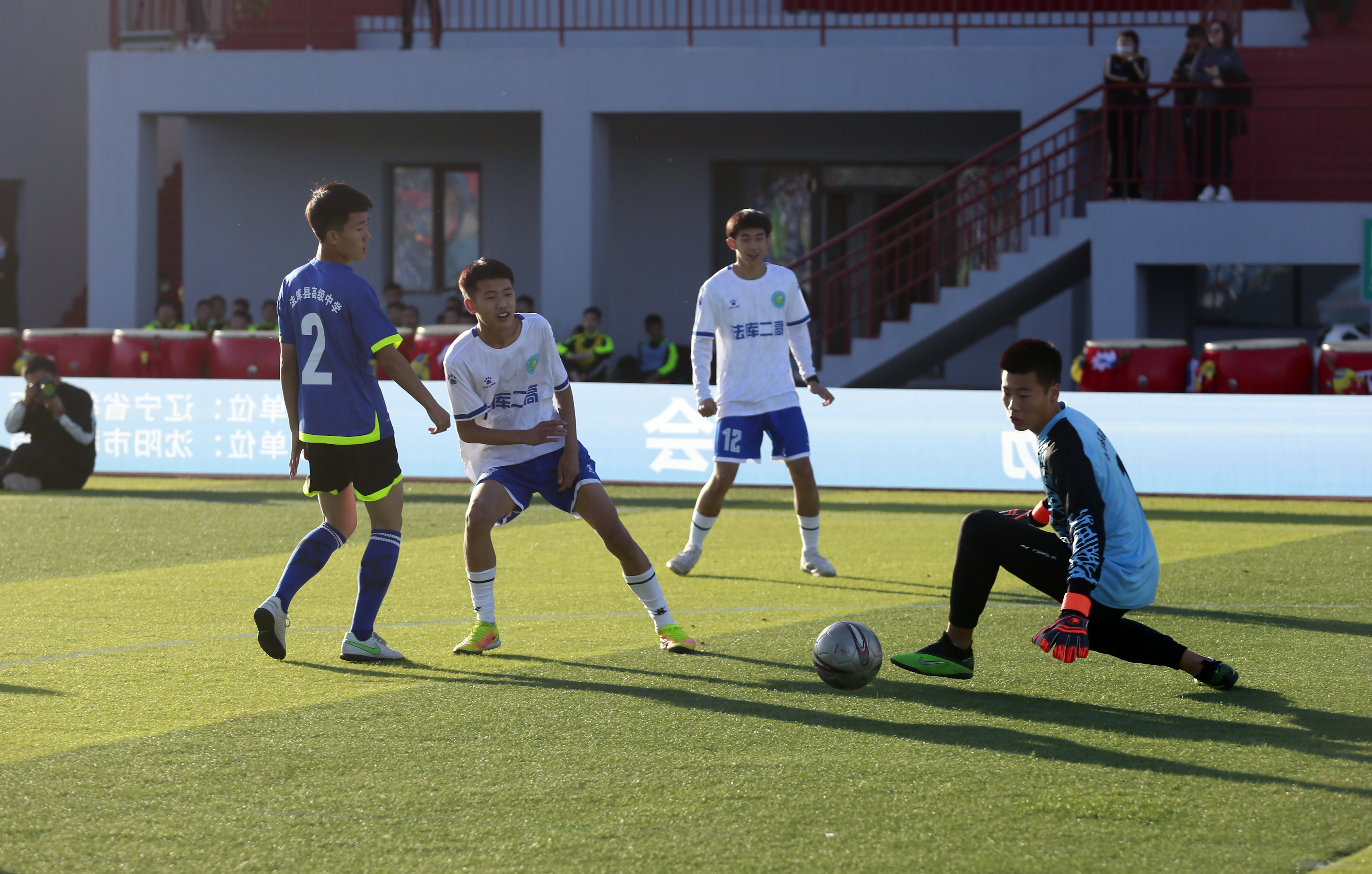 2023辽宁省校园足球锦标赛高中组,2021辽宁省校园足球总决赛