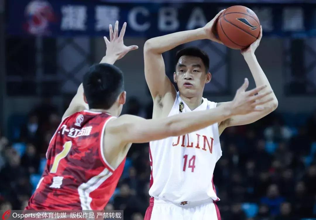 吉林长春九台农商银行,吉林九台农商银行简介