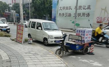 无锡旧小区乱象,无锡小区整顿