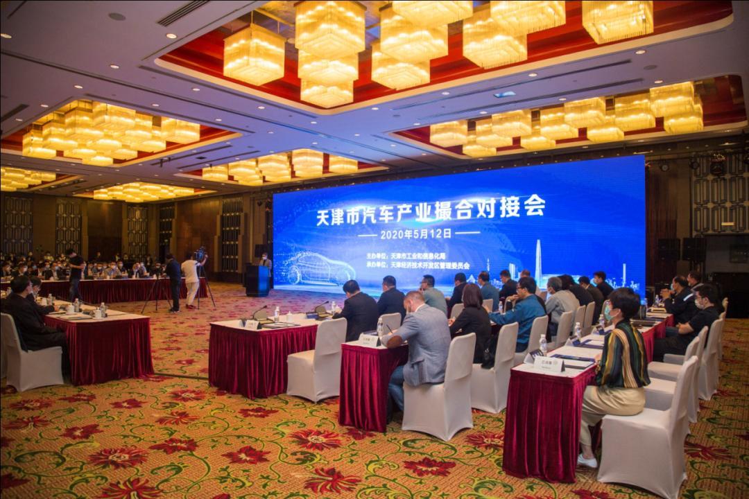 道喜！这次“联姻”，成了好几对！