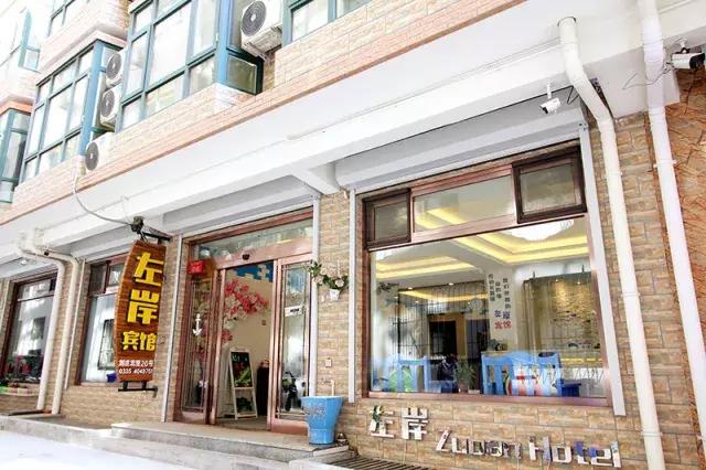 北戴河民宿推荐前十,北戴河民宿人气榜第一名带三餐