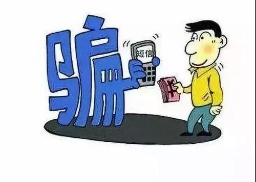 警察管了不该管的案子找哪里,民警举报热线打不通怎么办