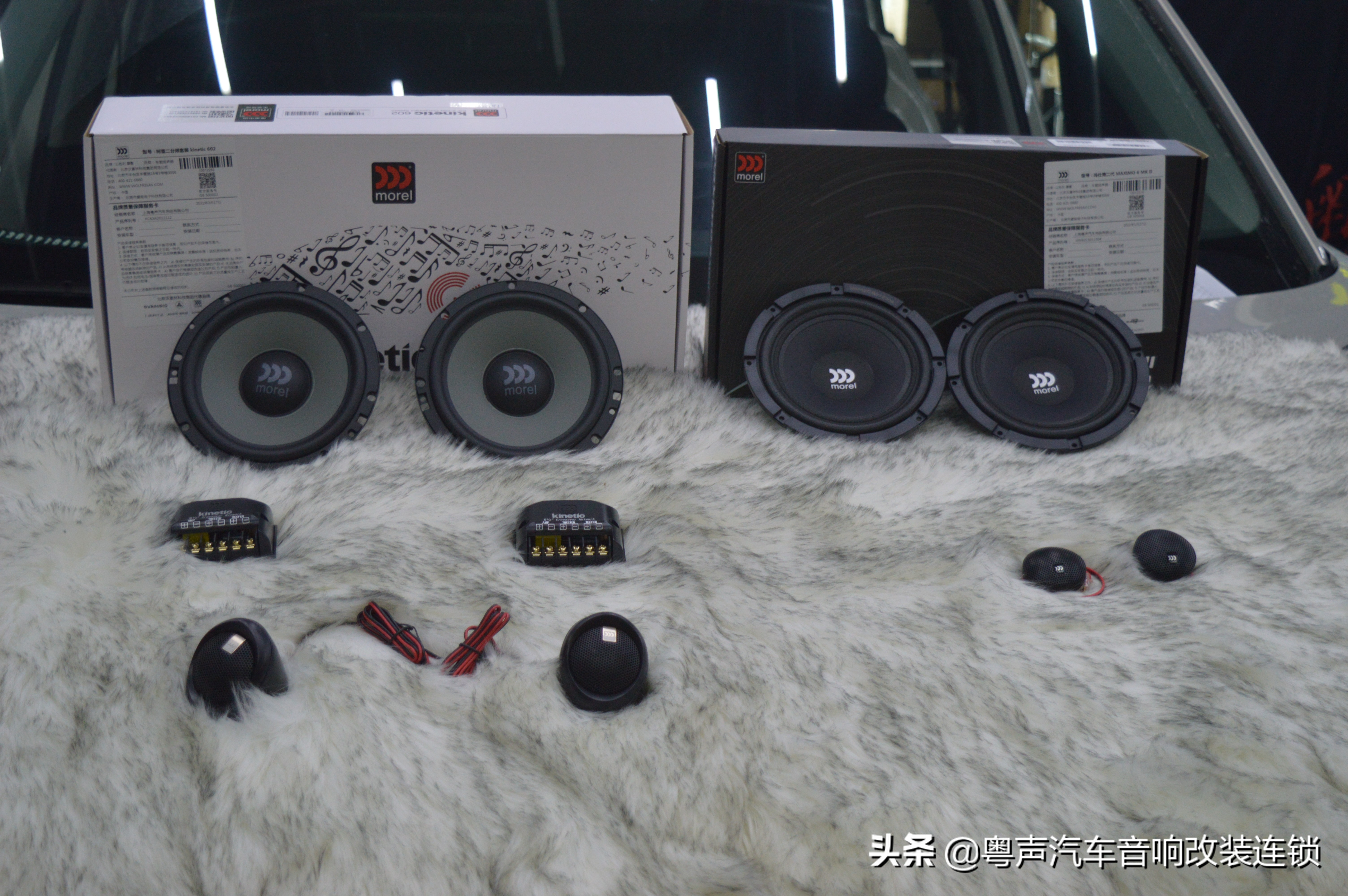 途昂380豪华怎么提升音响音质,大众途昂音响怎样改