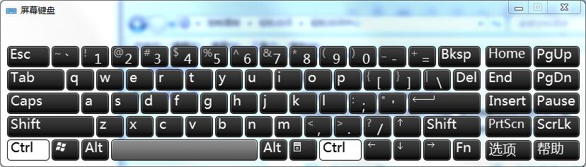 电脑键盘突然不好用怎么办,电脑突然键盘无反应怎么办