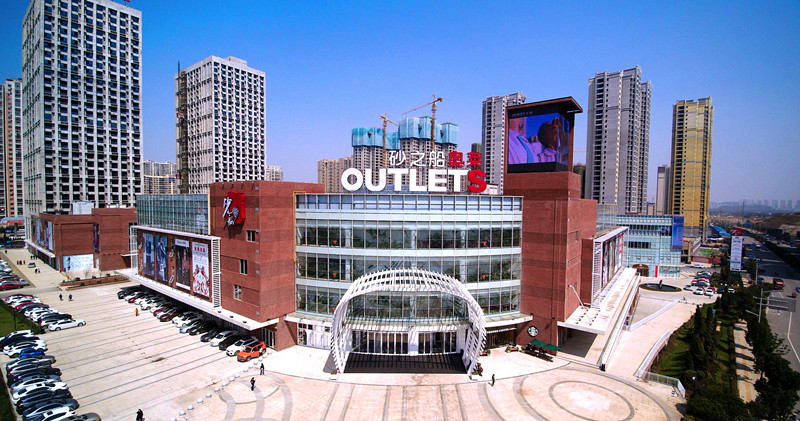 3·15一锤定“信”丨揭秘！这艘“船”凭什么驶入长沙主航道