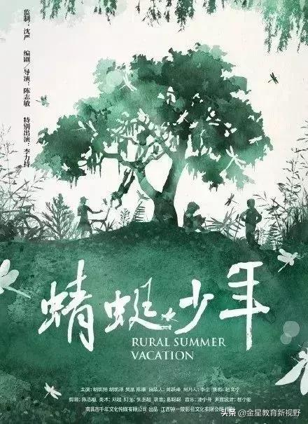 这些电影适合和孩子一起看,适合陪孩子一起看的影片