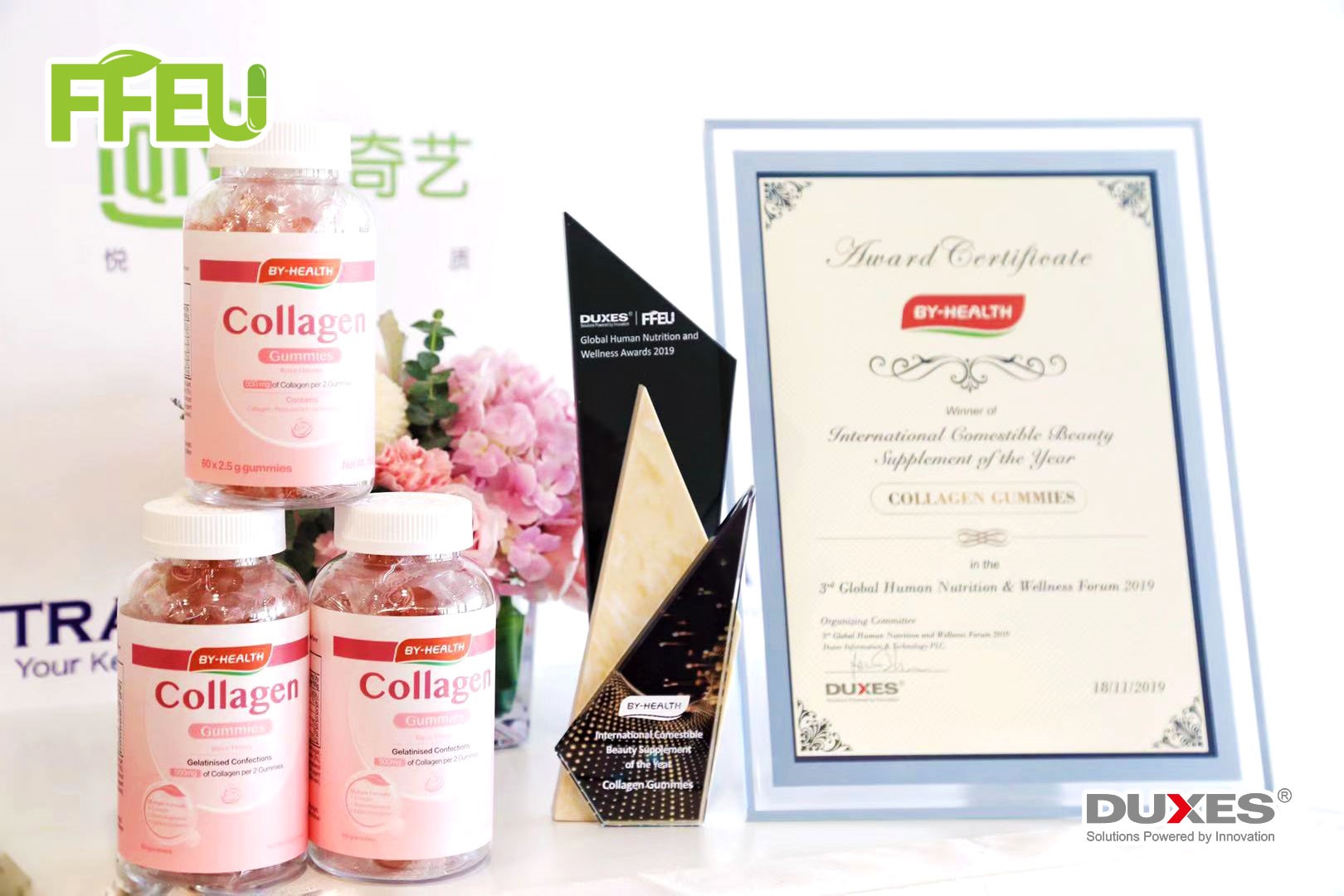 byhealth汤臣倍健胶原蛋白软糖真假,汤臣倍健胶原蛋白软糖100元优惠券