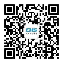 晋城市医保卡的使用方法,晋城小孩医保电子凭证