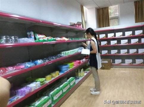 低值易耗品管理软件解决方案,低值易耗品管理办法国家相关规定