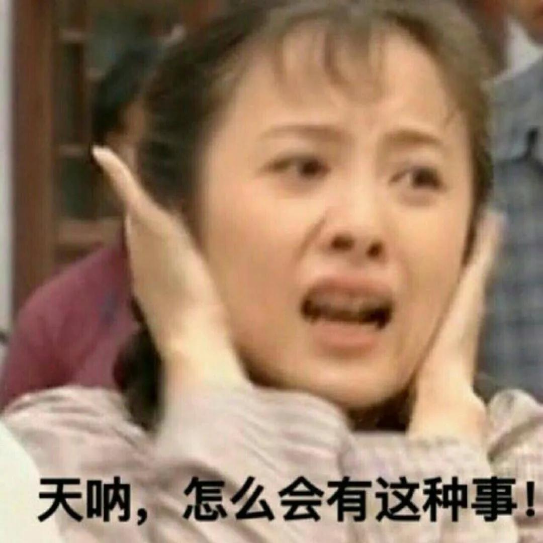 吴昕的小腿变化,吴昕的腿到底怎么瘦的