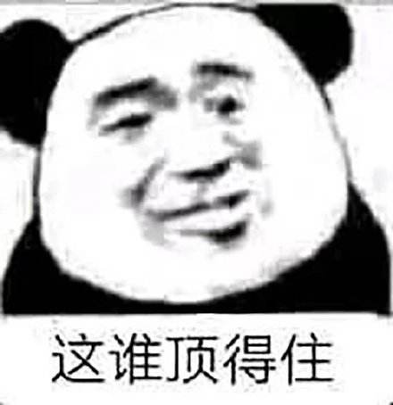 币圈绿油油韭菜,币圈韭菜为何一亏再亏