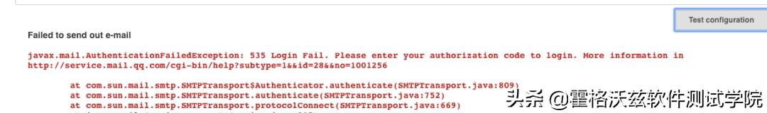 Jenkins踩坑,三|Email配置与任务邮件发送