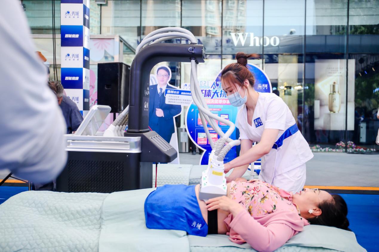 大健康产业新旧动能,转型大健康产业