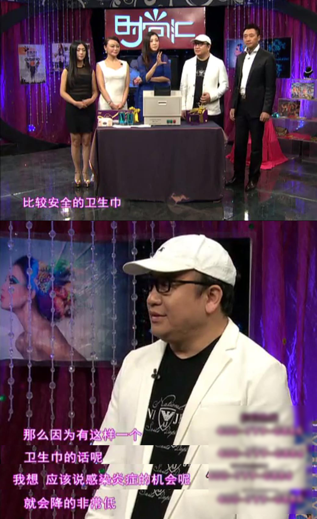 obb卫生巾哪种好,obb卫生巾是什么牌子