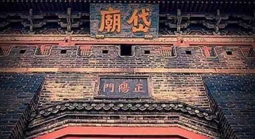 40个中国文化符号,中国各省区文化符号