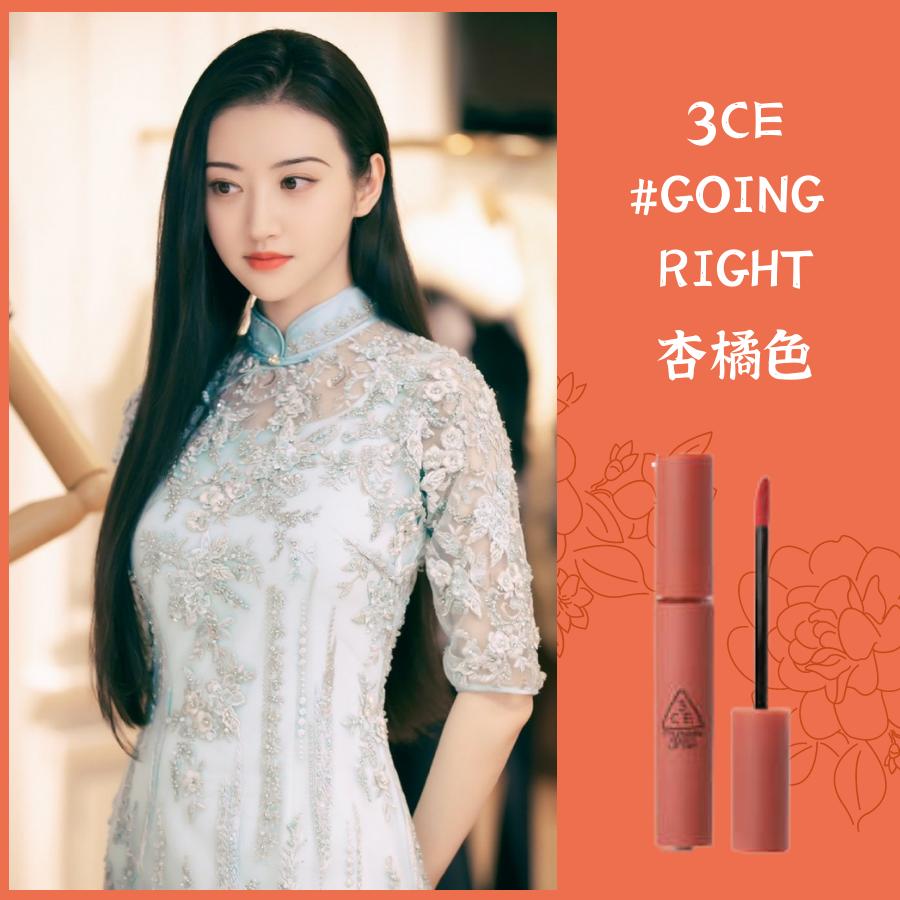 人间富贵花|司藤景甜口红合集提升女神气质的利器