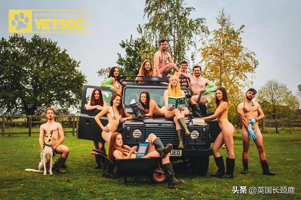 鍓戞ˉ澶у骞村害杩愬姩鎸傚巻,鍓戞ˉ澶у瀛︾敓鎱堝杽鏃ュ巻