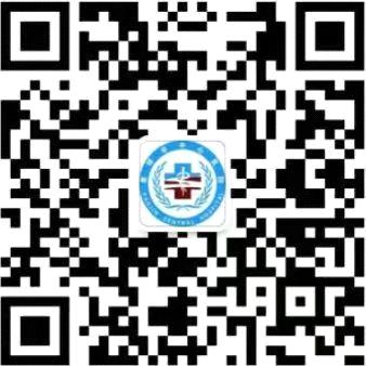 盘锦市中心医院就诊公告,盘锦市疾病预防控制中心紧急提醒