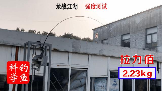 100元又硬又轻的鱼竿,如何买得到又便宜又硬的鱼竿