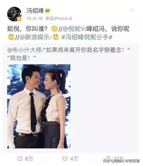 杜淳结婚了么,杜淳官宣结婚有人祝贺吗