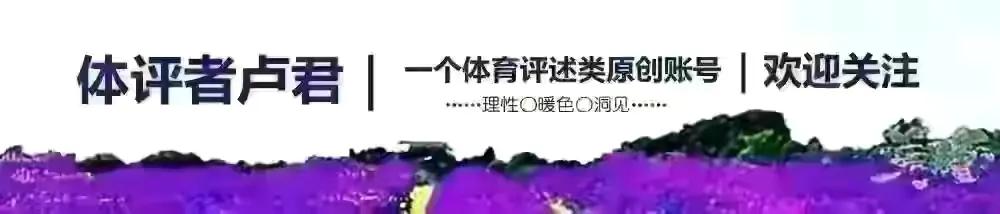 水庆霞陈婉婷赛后含泪采访,水庆霞和陈婉婷