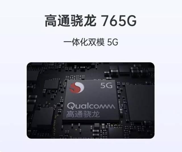 opporeno3手机5g网络,opporeno3pro怎么不是5g