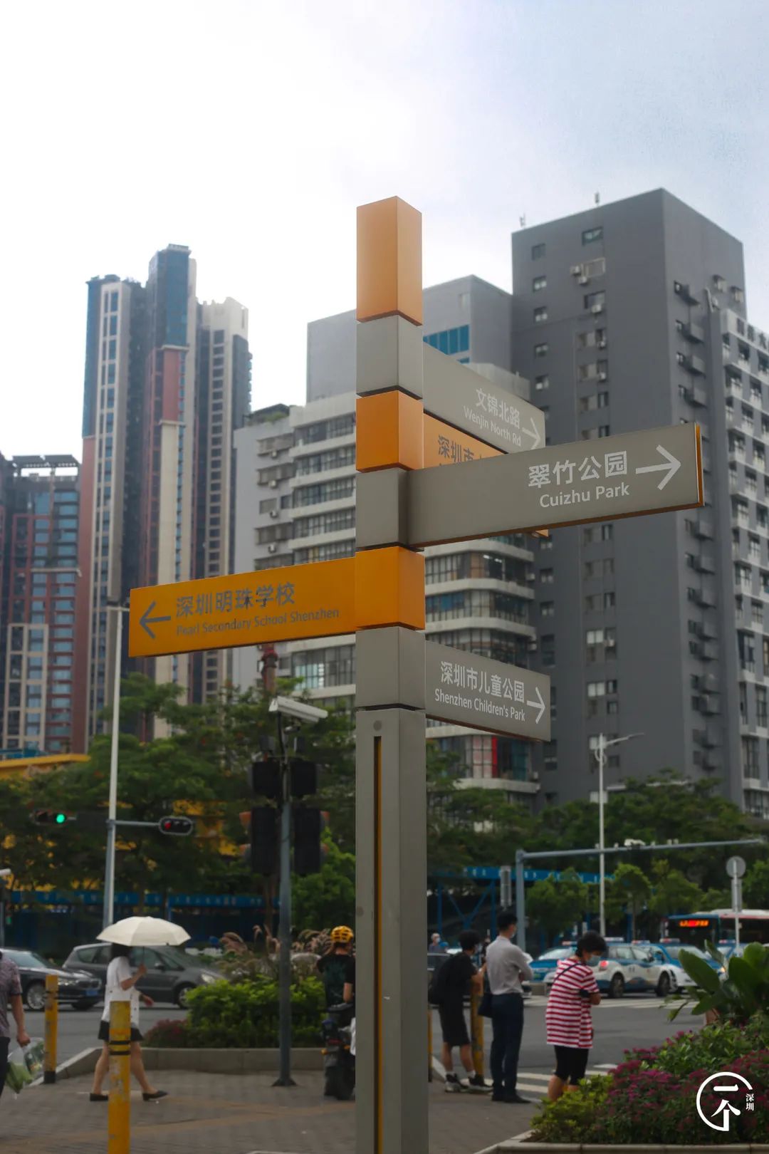 深圳一座被高估的城市,深圳严重被低估的板块