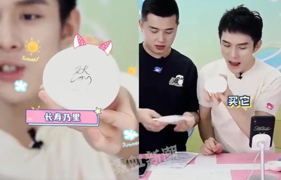 清洁控油火山泥洁面乳的品牌推荐,nice日本