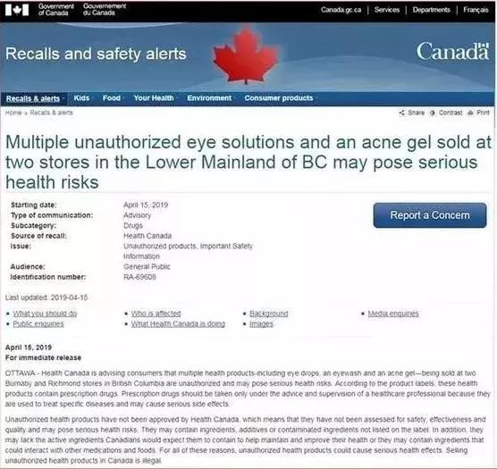 金角大王银角大王被关,金角大王和银角大王效果