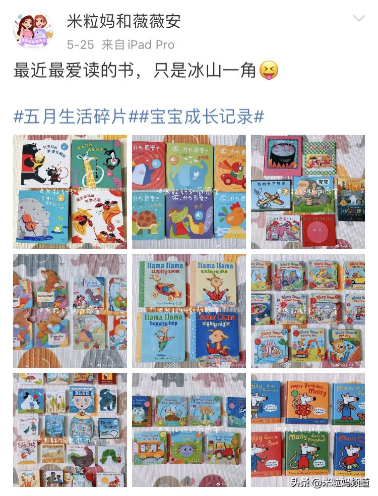 中不中产的，主要取决于你有没有娃