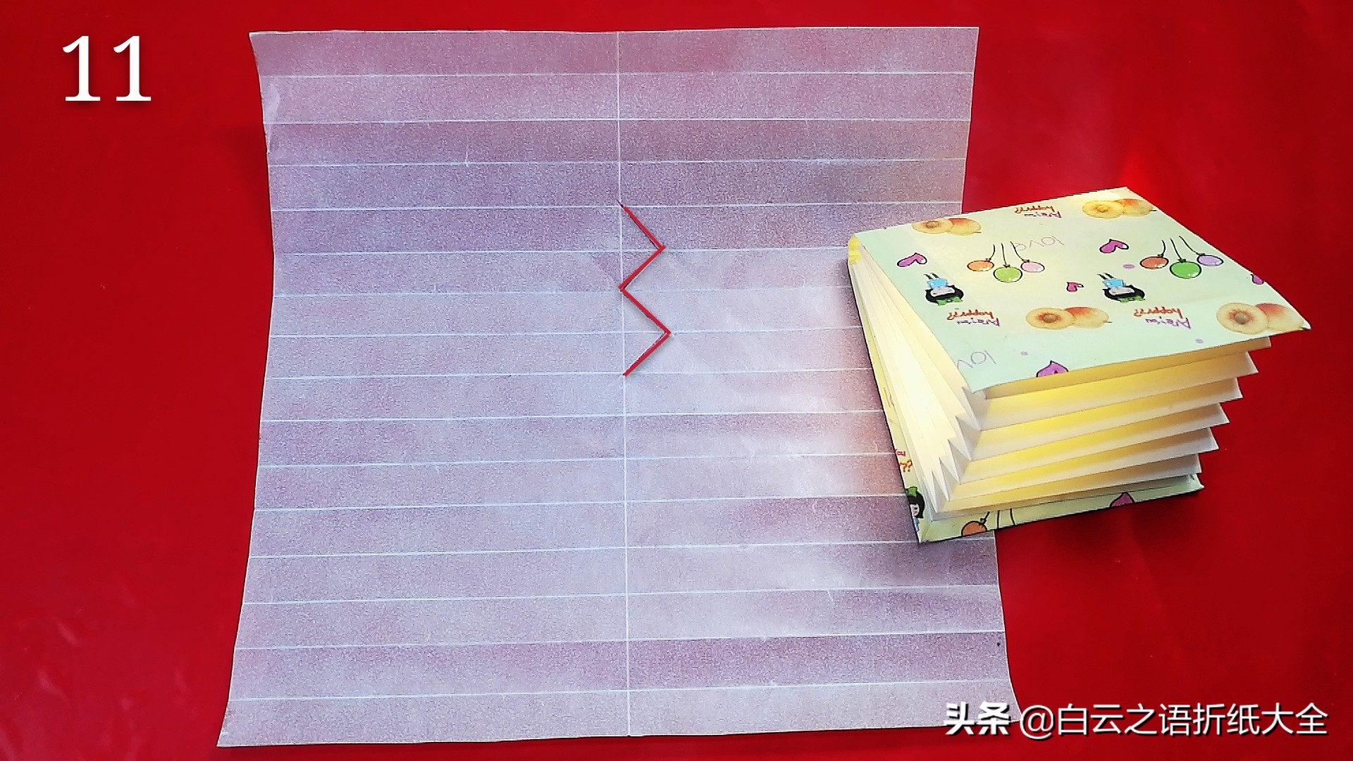 折纸灯罩制作方法,台灯灯罩折纸教程