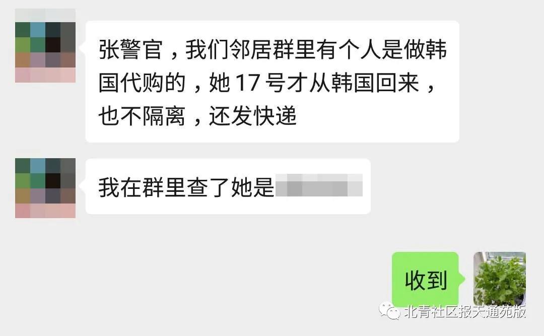 如何识破代购的谎言,代购包包的内幕有多深