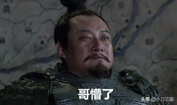 还厚脸皮说自己是三国迷？凭线索猜人物，10道题你猜对了几个？